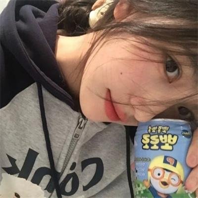 求爱俗辣