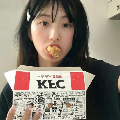 坏心眼